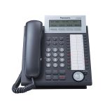 تلفن دیجیتال پاناسونیک KX-DT333