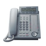 تلفن دیجیتال پاناسونیک KX-DT343