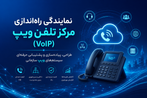 فروش ویپ